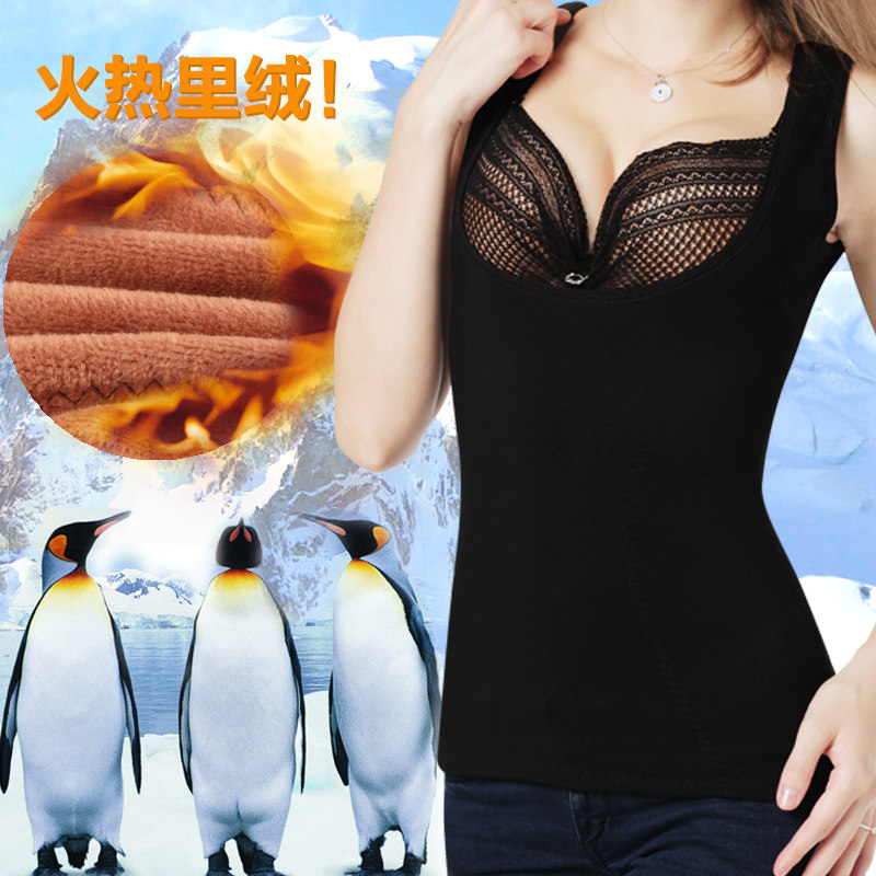 Sous-vêtement chaud jeunesse sexy en polyester - Ref 729224 Image 1
