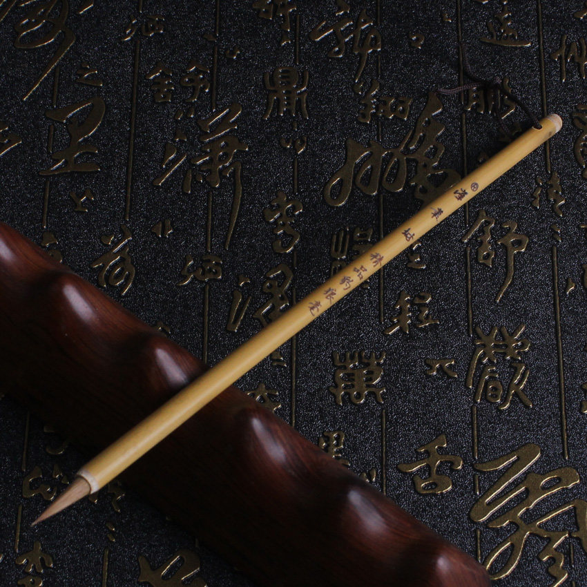 【汉笔坊】精品豹狼毫 文房四宝 兼狼毫毛笔 小楷书法国画用笔