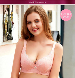 雅歌莉新品聚拢薄款全罩杯大码文胸内衣大胸MM的选择D杯E杯