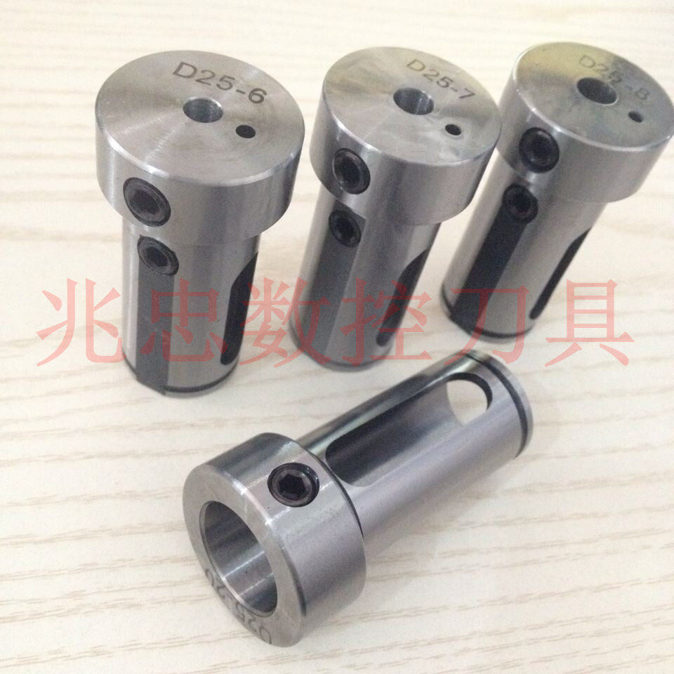 车床D25C25V25--20 16 18 14 12 10 8 7 6 镗刀 减变径套锥柄钻套,机械设备,其他机械设备,淘宝优惠券,粉丝福利购,淘宝优惠卷
