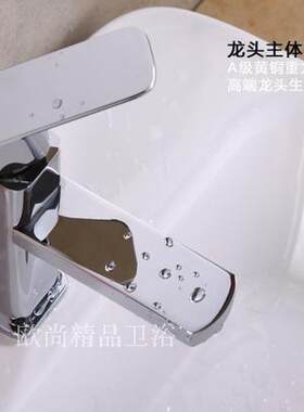 全铜欧式复古双把单孔冷热水龙头