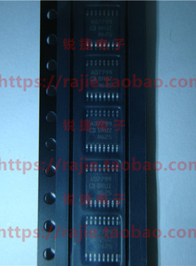 AD7799BRUZ AD7799BRUZ-REEL AD原装正品 全新进口 实体店