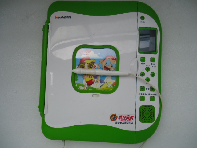 诺亚舟点读学习机 NP16 原装正品
