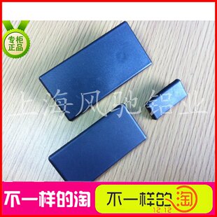 铝合金型材 铝型材配件封盖 端盖 盖板2040 欧标盖板 型材 铝材