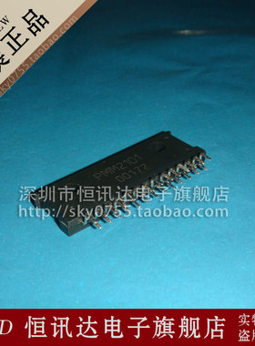 步进电机驱动芯片 PMM2101 SHIDENG ZIP-27 质量保证 全新原装