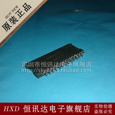 步进电机驱动芯片 PMM2101 SHIDENG ZIP-27 质量保证 全新原装