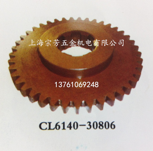 机床配件/CL6140-30806/4模27齿/6花键35*40*10/产地：兰溪