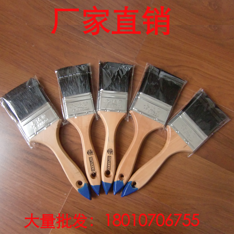 幸达牌油漆刷 猪毛刷子 油漆刷 棕毛刷 木柄 扫灰刷子