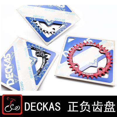 迪卡斯DECKAS正负齿椭圆盘自行车单齿盘 GearKing傅里叶FOURIERS
