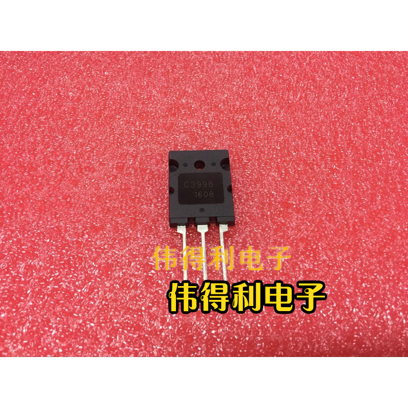 2SC3998 C3998超声波用大功率三极管行管25A/1500V TO-3P