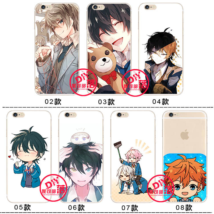 偶像梦幻祭 游木真 明星昴流适用iPhone12手机壳苹果11promax
