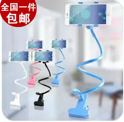 Support téléphone GSM - Ref 1359843 Image 1