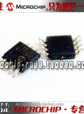 MCP73828-4.2VUATR MSOP8 原装正品 Microchip微芯专营店 现货