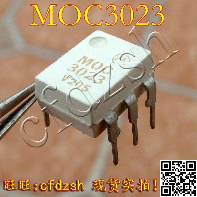 【金成发】直插 moc3023 光耦合器双向可控硅驱动器 dip-6