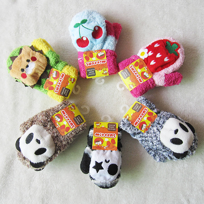 Gants pour enfants en nylon - Ref 2147023 Image 1