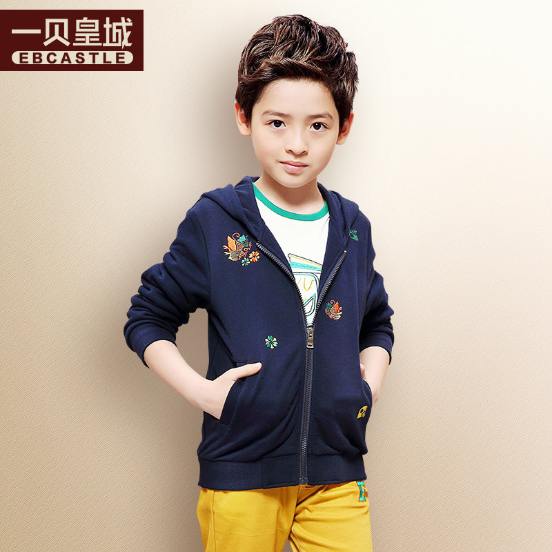 Blouson pour garcon EBCASTLE - Ref 2157043 Image 1