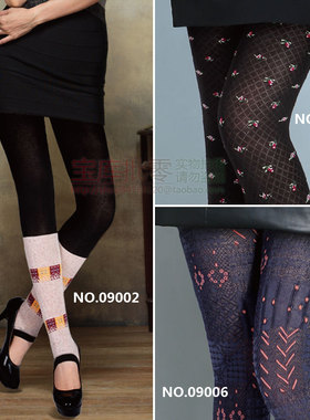拼3双包邮 宝娜斯棉质亚光提花裤袜09002踩脚袜09006秋冬09005女