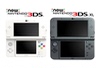 Original hand New3DS The Japanese version 3ds Two phone 3dsll A9 B9s [Refurbished gratis]
