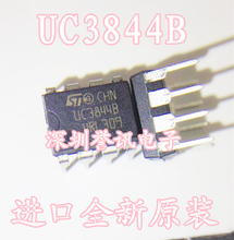 【直拍】UC3844BN UC3844B DIP-8 全新 液晶电源芯片开关控制器