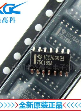 【鑫高科】SN75C189ADR 75C189A 贴片SOP-14 全新原装可包邮
