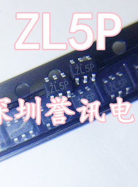 【直拍】丝印：ZL5P 贴片6脚电源芯片
