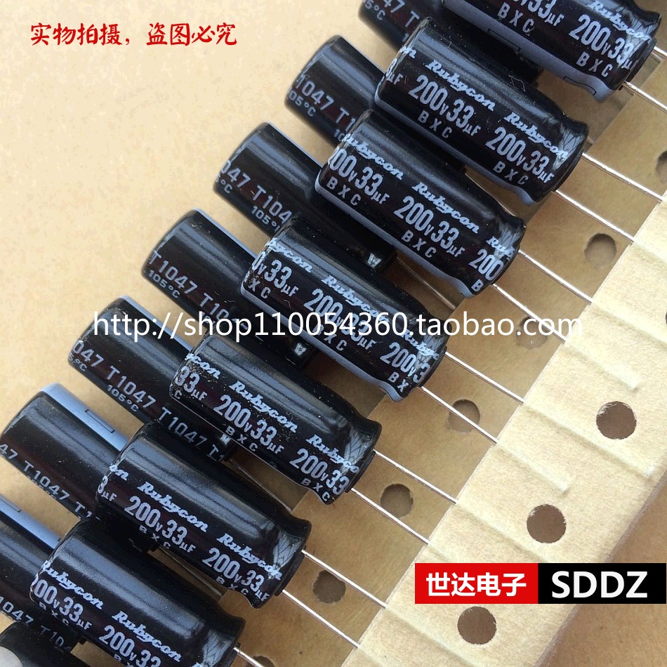 日本红宝石电解电容200V33uF Rubycon BXC高频低阻1万小时10*20