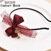 Compact retro red lace Butterfly mystery loving decorated headband unlock key pendant childhood dreams head ring