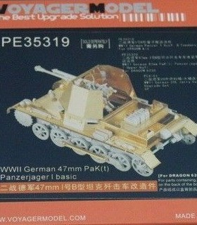 沃雅 PE35319 47mm PaK(t) Panzerjager I Basic坦克歼击车改造件