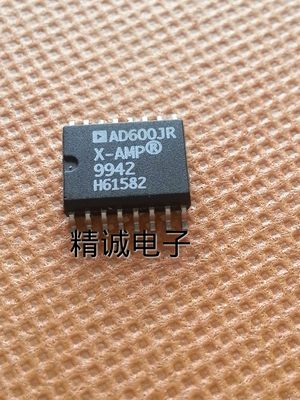 AD600JR AD600 全新原装进口IC 实体店库存