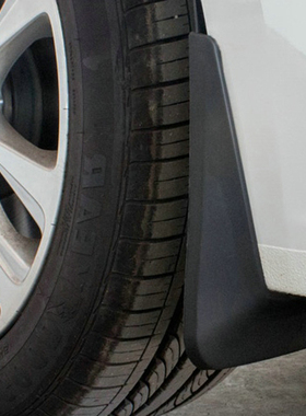 适用于2015-21款上汽通用别克英朗专用挡泥板 EXCELLE挡泥板