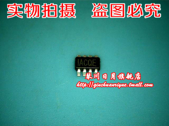 集成电路1ACQE全新原装