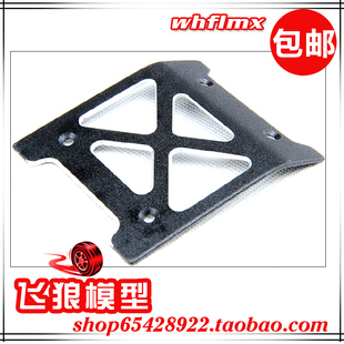 若凡1/5汽油遥控车baja 5B配件 金属防滚架 车顶装饰板 650061