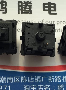 全新德国CHERRY MX轴 键盘开关 键盘轴 轻触按键 黑轴 DK1F-RG03