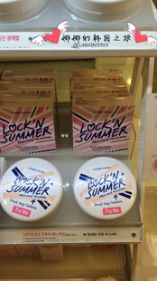 清仓韩国爱丽小屋夏日限量BB霜防晒遮瑕控油保湿美白保湿珍珠气垫