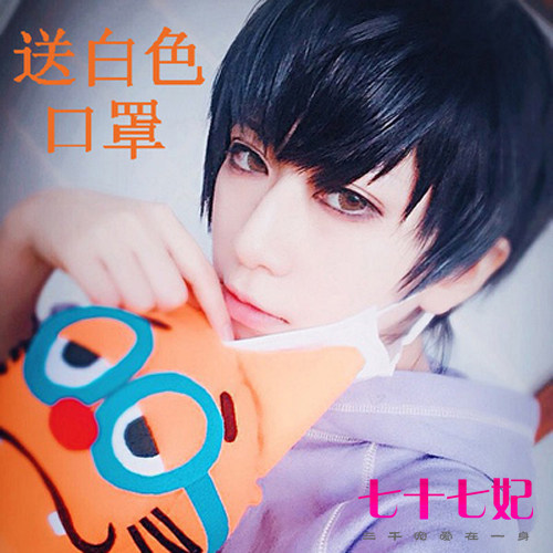 Perruque OTHER   Long cheveux raides - Ref 2608346 Image 1