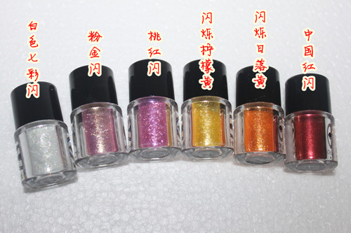 特价！三个包邮！夜妆牌中文包装 高品质特亮闪粉 6色入 1.8G装