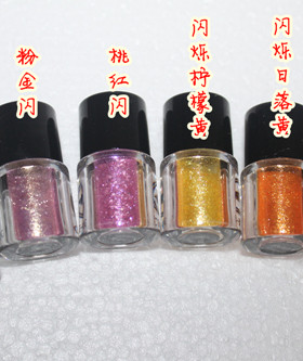 特价！三个包邮！夜妆牌中文包装 高品质特亮闪粉 6色入 1.8G装