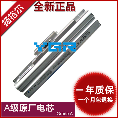 VGN-SR16NW21FW11NW1835JC