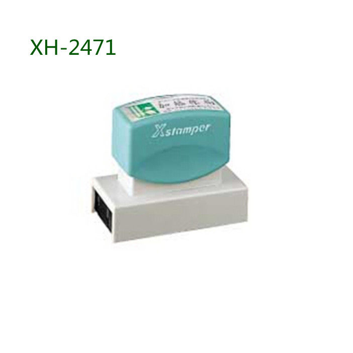 日本旗牌xstamper手写签名印章 二维码图片名片万次印章 XH-2471