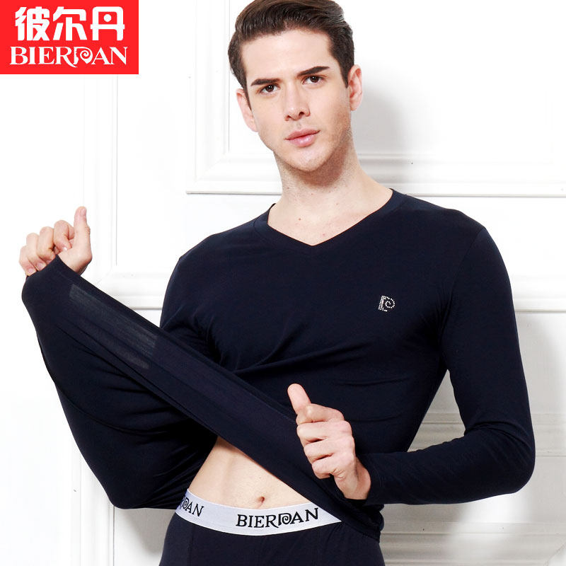 Sous-vêtement chaud jeunesse 8206a en coton - Ref 767807 Image 1