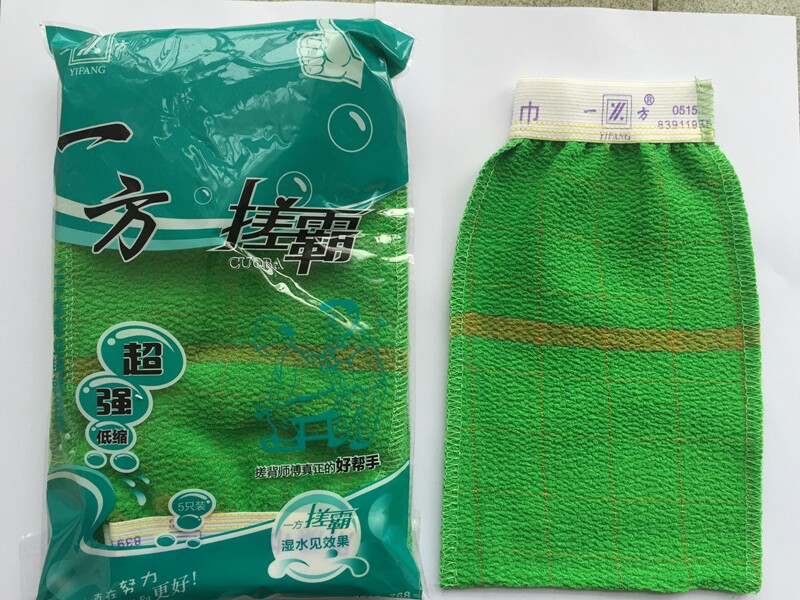 4冠江浙沪皖包邮一方搓背工搓霸搓澡巾特粗纹单层双面男沐浴丹绿
