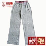 Corset amincissant BEJIROG en autre - Ref 697688 Image 35