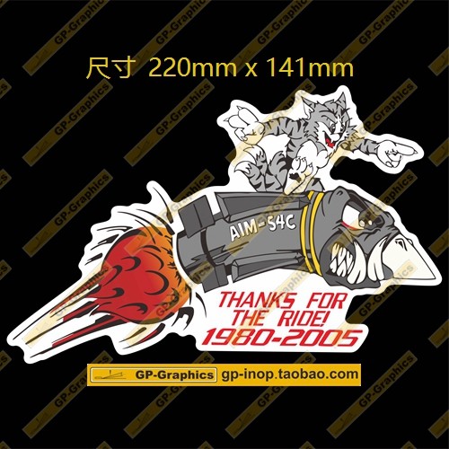 GP-Graphics 大号长谷川爱德美F14不死鸟AIM54贴纸车贴行李箱帖