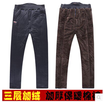 Pantalon collant Moyen-âge - Ref 750561 Image 1