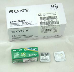 正品 原装进口SONY索尼氧化银纽扣电池 SR416SW/337 耳机手表电池