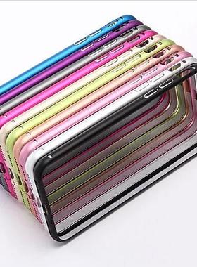 适用于7plus银白色绿色紫色黑色防摔边框壳苹果8金属手机边框护套