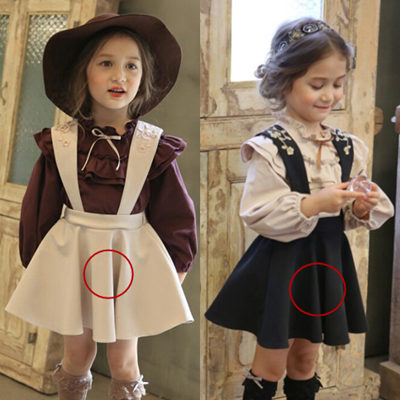 Jupe fillette - Ref 2048599 Image 1