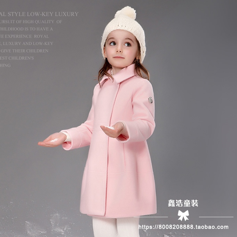 Manteau pour fille LUCKY EYE en laine - Ref 2162126 Image 1