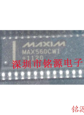 【铭源电子】全新原装正品 MAX560CWI MAX560 SOP28 芯片 可开票