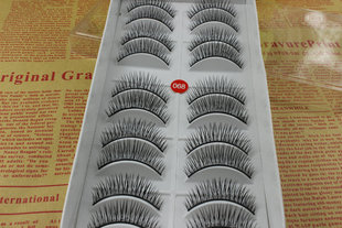 黑梗硬梗假睫毛 自然短款交叉 上班裸妆淡妆068 可撑双眼皮 10对